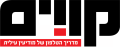 קווים לוגו